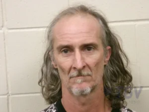 Booking photo for MCGLAMERY, DUSTIN LAVON on 8/6/2026